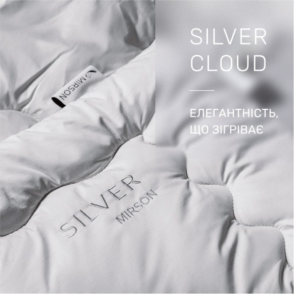 Фото - Одеяло демисезонное двуспальное евро MirSon шерстяная №1036 Silver Cloud 220х240 см (2200010354942)