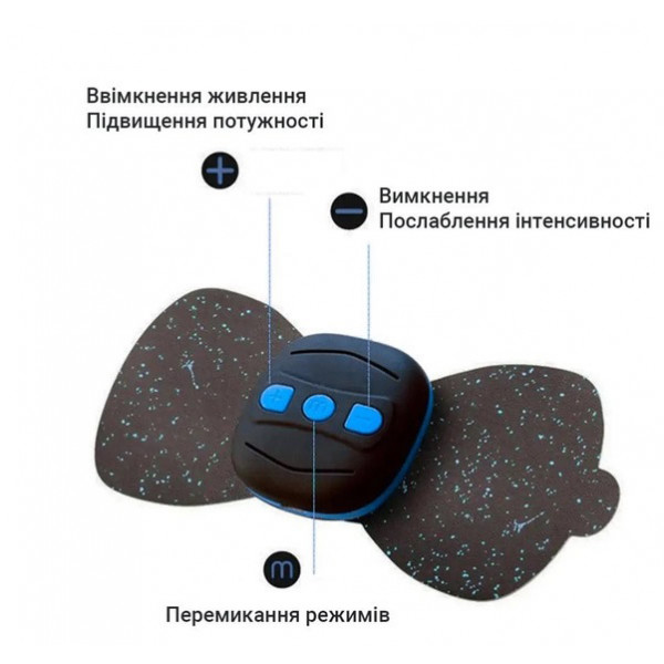 Фото - Масажер для тіла INSPIRE BISD-MS013