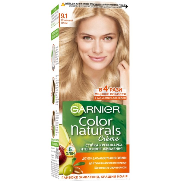 Фото - Фарба для волосся Garnier Color Naturals 9.1 Сонячний пляж 110 мл (3600540676832)
