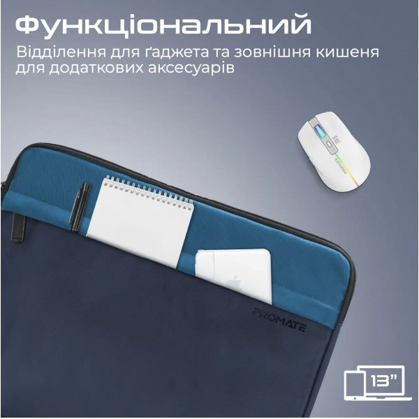Фото - Чехол для ноутбука Promate limber-sb.blue
