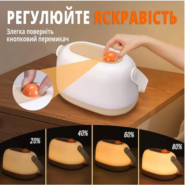 Фото - Нічник INSPIRE K680