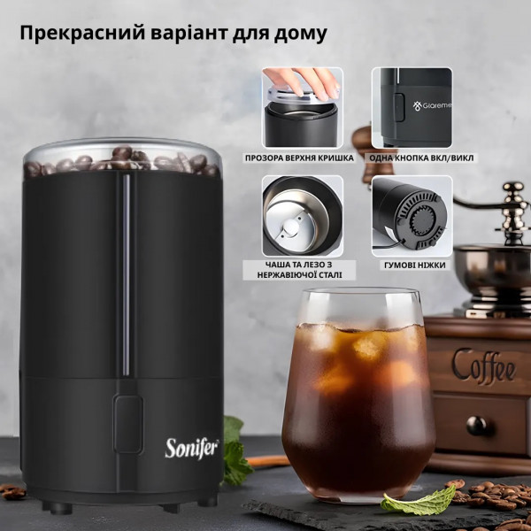 Фото - Кавомолка Sonifer SF - 3520 Black