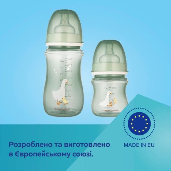 Фото - Бутылочка для кормления Canpol babies антиколиковая с широким отверстием 120 мл Easystart - Гуси (35/244)