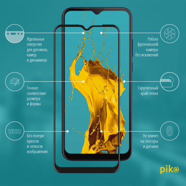 Фото - Захисне скло для смартфону Piko Full Glue for Moto G8 Power Lite Black (1283126505775)