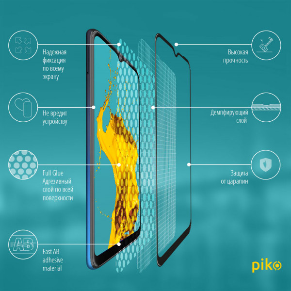Фото - Захисне скло для смартфону Piko Full Glue for Moto G8 Power Lite Black (1283126505775)