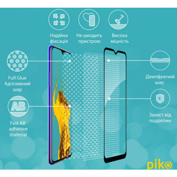 Фото - Захисне скло для смартфону Piko Full Glue for Doogee X95 (1283126506628)