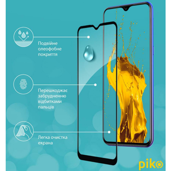 Фото - Захисне скло для смартфону Piko Full Glue for Doogee X95 (1283126506628)