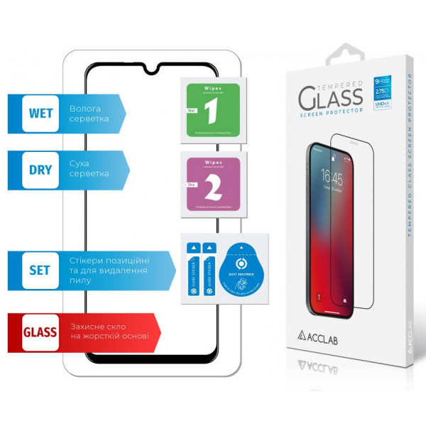 Фото - Захисне скло для смартфону ACCLAB Full Glue for Huawei Y8p/P Smart S (1283126508318)