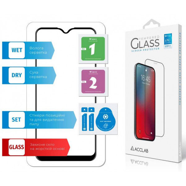 Фото - Захисне скло для смартфону ACCLAB Full Glue for VIVO Y15/Y17/Y3 (1283126508974)