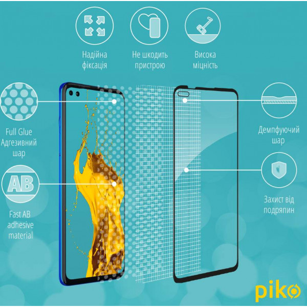 Фото - Захисне скло для смартфону Piko Full Glue for MOTO G100 (1283126521348)