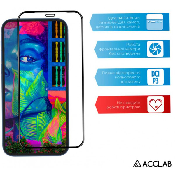 Фото - Захисне скло для смартфону ACCLAB Full Glue for VIVO Y15/Y17/Y3 Paper pack (1283126524110)