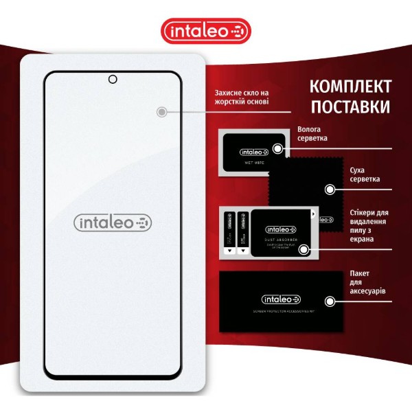 Фото - Захисне скло для смартфону Intaleo Glue for Huawei Nova 10 SE (1283126546495)