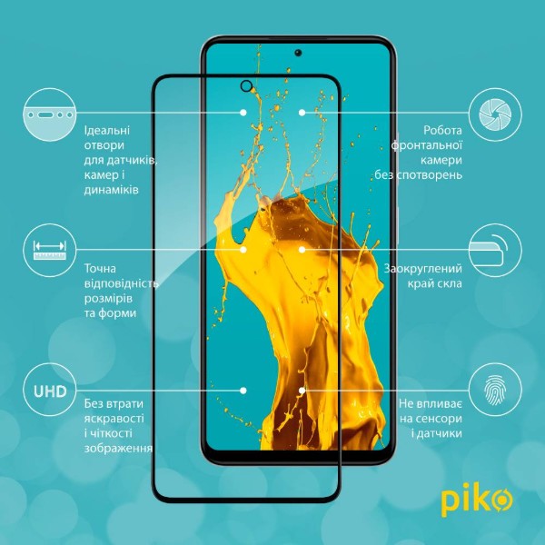Фото - Защитное стекло для смартфона Piko Full Glue for Xiaomi Redmi Note 12 Black (1283126549373)