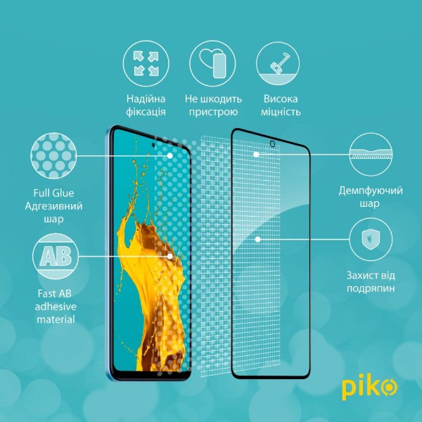 Фото - Защитное стекло для смартфона Piko Full Glue for Xiaomi Redmi Note 12 Black (1283126549373)