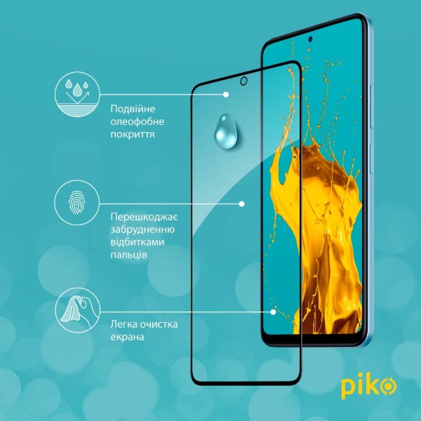 Фото - Защитное стекло для смартфона Piko Full Glue for Xiaomi Redmi Note 12 Black (1283126549373)