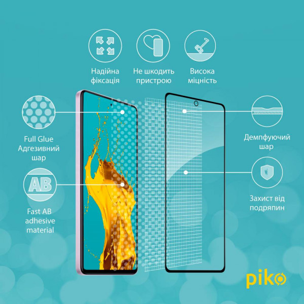 Фото - Захисне скло для смартфону Piko Full Glue for Xiaomi Redmi Note 12 Pro/12 Pro Plus Black  (1283126549434)