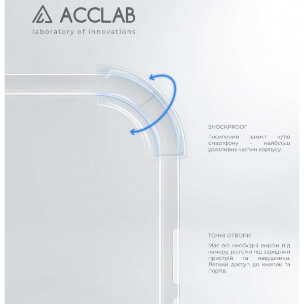 Фото - Чехол для смартфона ACCLAB Shockproof for Tecno Camon 17 Pro (1283126553950)