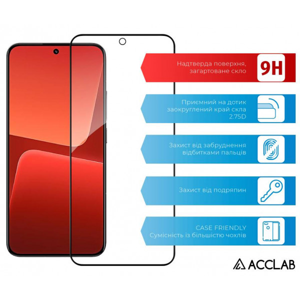 Фото - Защитное стекло для смартфона ACCLAB Full Glue for Xiaomi 13 Black (1283126559297)