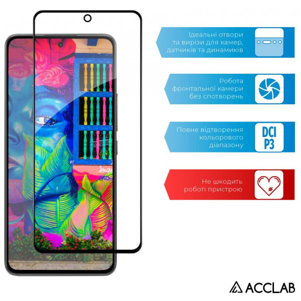 Фото - Захисне скло для смартфону ACCLAB Full Glue for Xiaomi 12 Lite Black (1283126559358)