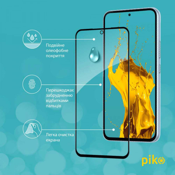 Фото - Захисне скло для смартфону Piko Full Glue for Samsung A54 5G (1283126559907)