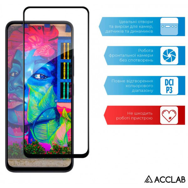 Фото - Захисне скло для смартфону ACCLAB Full Glue for Xiaomi Redmi 12 (1283126573200)