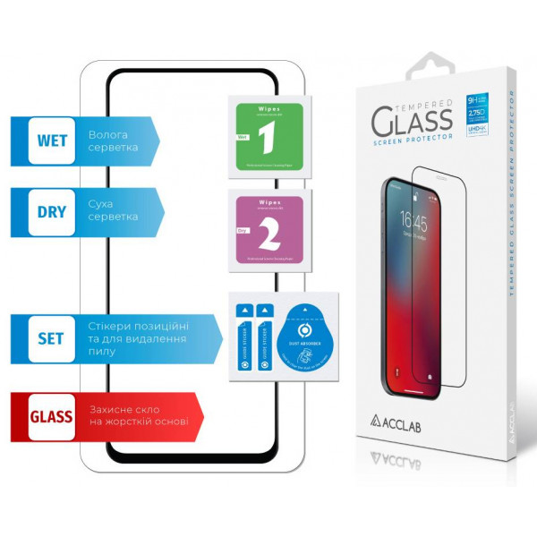 Фото - Захисне скло для смартфону ACCLAB Full Glue for Xiaomi Redmi 12 (1283126573200)