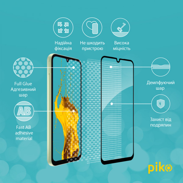 Фото - Захисне скло для смартфону Piko Full Glue for Samsung A24 (1283126573729)