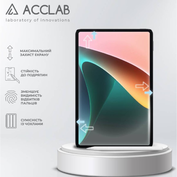 Фото - Защитное стекло для планшета ACCLAB Full Glue for Xiaomi PAD 5 11" (1283126575587)