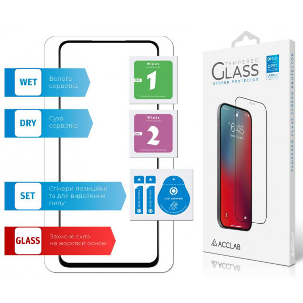 Фото - Защитное стекло для смартфона ACCLAB Full Glue for Realme C55 Black (1283126579714)