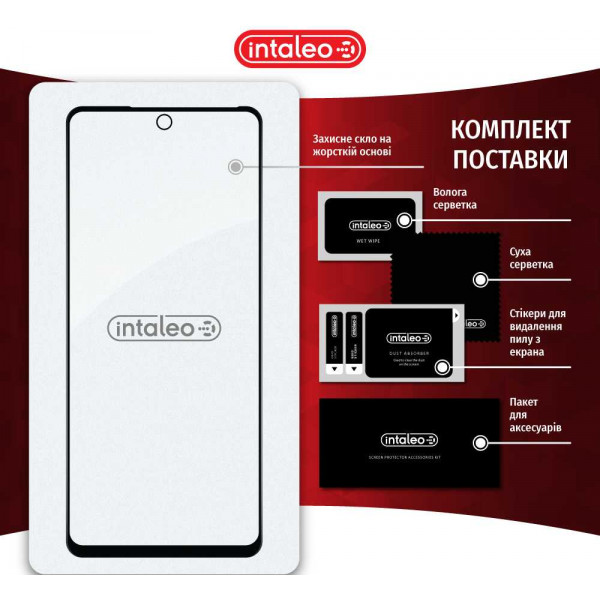 Фото - Захисне скло для смартфону Intaleo Full Glue for Tecno Spark 10 Pro (1283126580628)