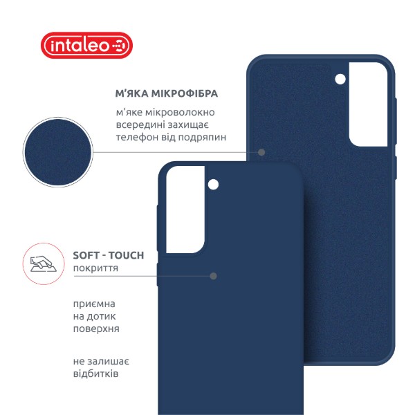 Фото - Чехол для смартфона Intaleo SoftShell for Samsung Galaxy S21 (1283126563447)
