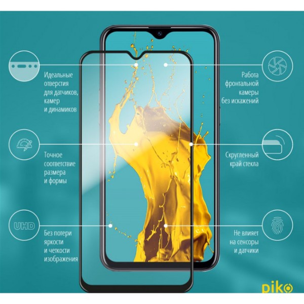 Фото - Защитное стекло для смартфона Piko Realme C2 Black Full Glue 0.3mm 2.5D (1283126497810)