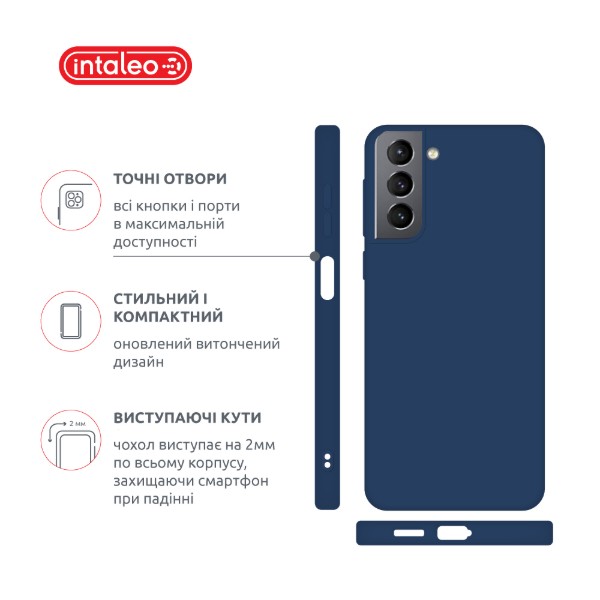 Фото - Чехол для смартфона Intaleo SoftShell for Samsung Galaxy S21 (1283126563447)