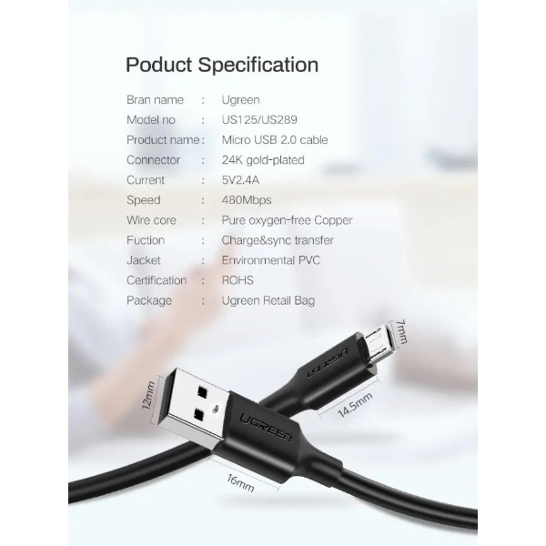 Фото - Кабель UGREEN US289 USB 2.0 to Micro 3m Black (60827)