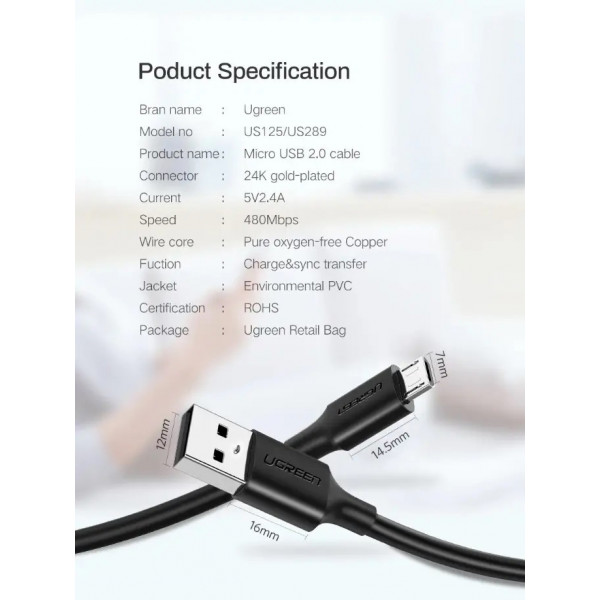 Фото - Кабель UGREEN US289 USB 2.0 to Micro 0.5m Black (60135)