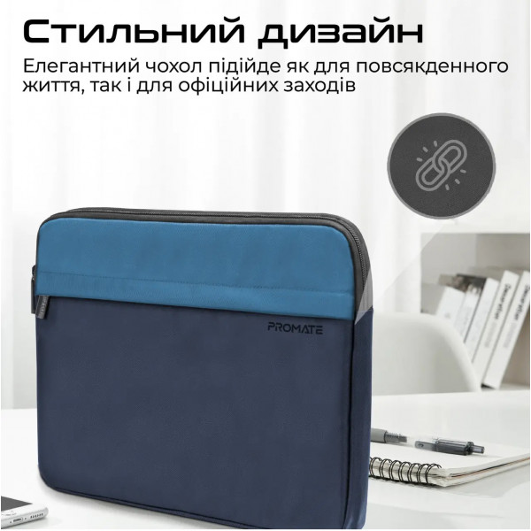 Фото - Чехол для ноутбука Promate limber-sb.blue