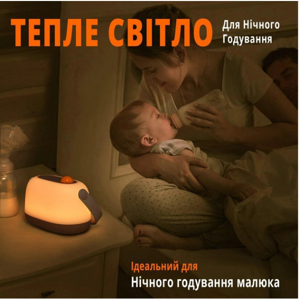 Фото - Нічник INSPIRE K680