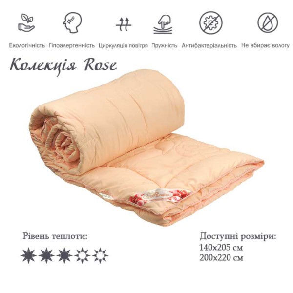Фото - Набор одеяло полуторное + подушка Руно 140х205 + 50х70 (924.52Rose Pink)