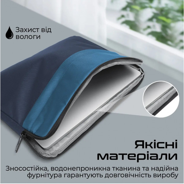 Фото - Чехол для ноутбука Promate limber-sb.blue