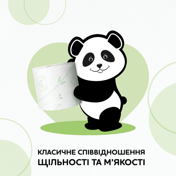 Фото - Туалетная бумага Сніжна панда Classic 2 слоя 32 рулона (4820183971593)