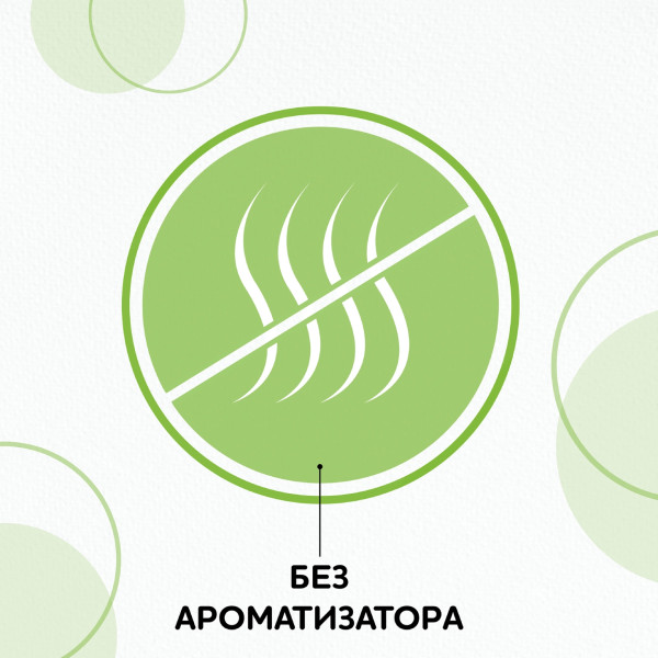 Фото - Туалетная бумага Сніжна панда Classic 2 слоя 32 рулона (4820183971593)