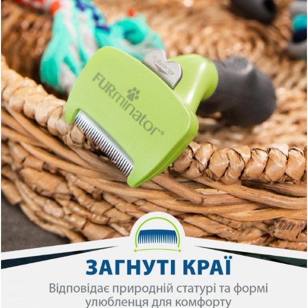 Фото - Дешедер FURminator Short Hair S (4048422151081)