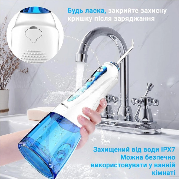 Фото - Іригатор H2OFloss HF-9Р White
