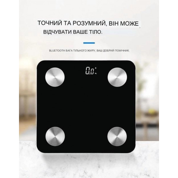 Фото - Ваги підлогові Scale one TZC012