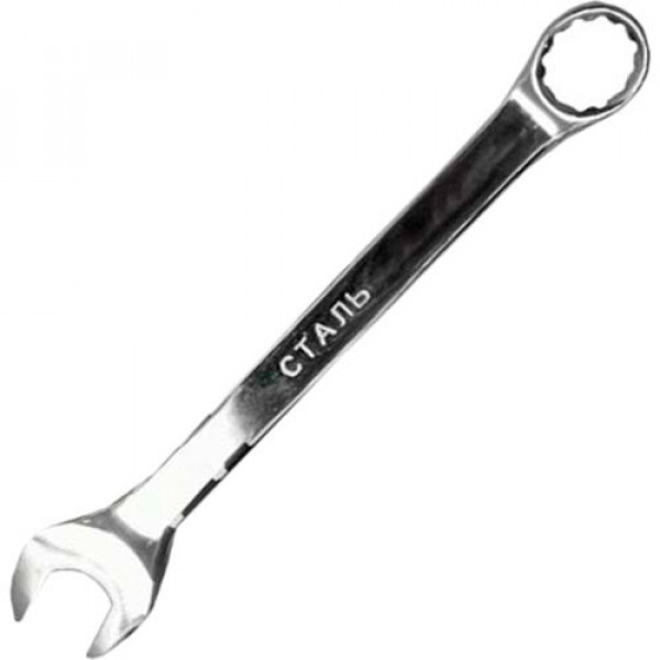 Фото - Ключ комбiнований Сталь дзеркальний 18 мм (48464)
