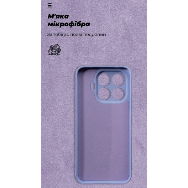 Фото - Чехол для смартфона Armorstandart ICON for Xiaomi 17T Pro 5G Camera cover Lavender (ARM91900)