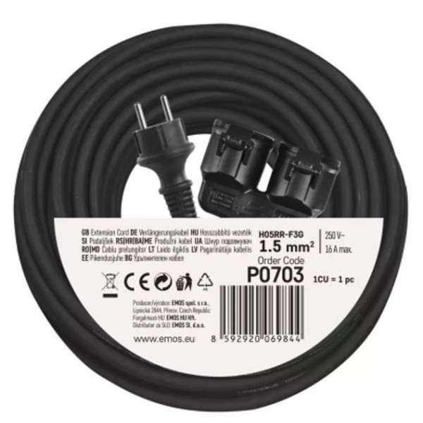 Фото - Подовжувач 220В EMOS P0703, 2 розетки, 20 м.