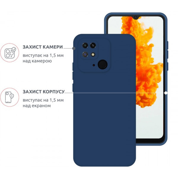 Фото - Чохол для смартфону Intaleo SoftShell for Xiaomi Redmi 10C (1283126558191)