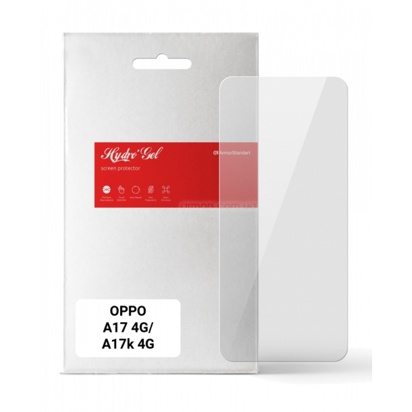Фото - Захисна плівка для смартфону Armorstandart for OPPO A17 4G/A17k 4G (ARM64837)