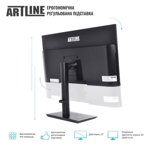 Фото - Компьютер-моноблок Artline Home GX73 Windows 11 Pro (GX73v07Win)